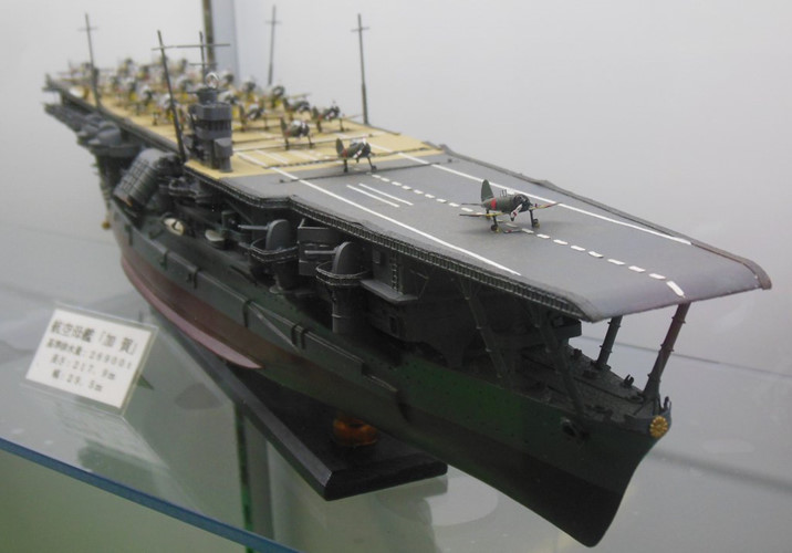 Số phận bi thảm của hàng không mẫu hạm lớn nhất của Nhật