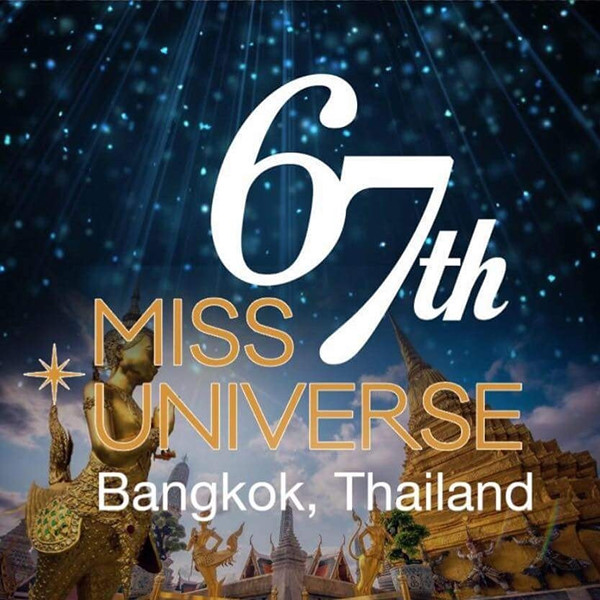 can-canh-nhan-sac-hoa-hau-nuoc-chu-nha-thai-lan-la-doi-thu-voi-hhen-nie-tai-miss-universe-2018