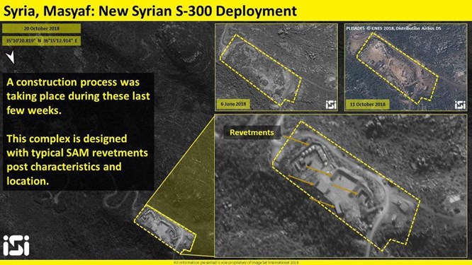 Israel công bố ảnh vệ tinh phơi bày hệ thống S-300 Syria - ảnh 1