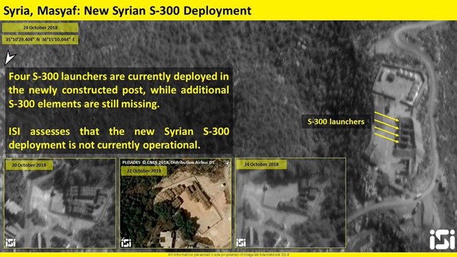 Israel công bố ảnh vệ tinh phơi bày hệ thống S-300 Syria - ảnh 4