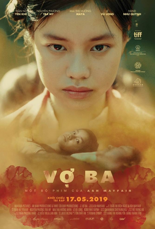 Poster chính thức của phim 