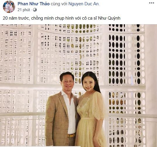 Phan Như Thảo đăng ảnh chụp bên chồng, tự nhận giống ca sĩ Như Quỳnh. 