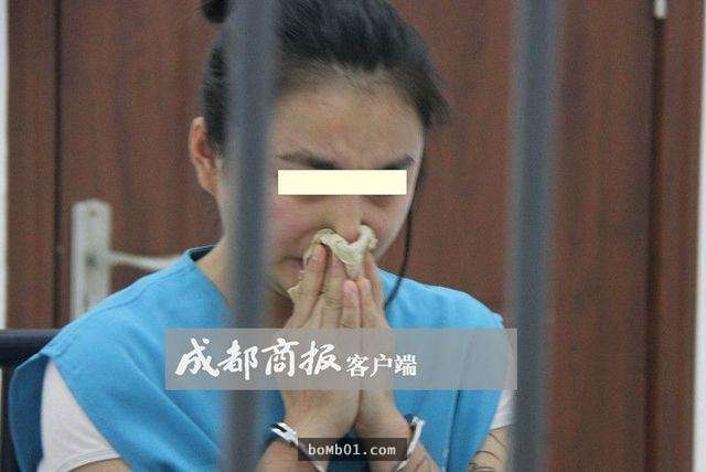 Lin khóc lóc tại tòa khi bị tuyên án.