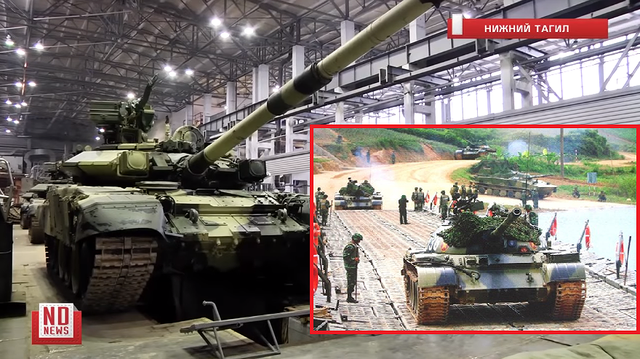 Thông thường các quốc gia mua sắm xe tăng T-90 sẽ đặt mua thêm cả xe cứu kéo BREM-1M sử dụng chung khung gầm cho công tác hỗ trợ, Việt Nam được dự đoán cũng không ngoại lệ.