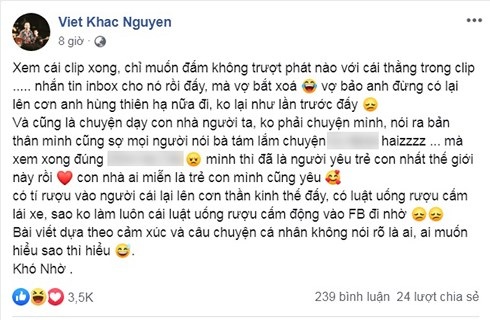 Khắc Việt khẳng định bài viết không nói rõ là ai nhưng nhiều người vẫn đoán rằng nam ca sĩ đang muốn nói tới chồng trẻ của Thu Thủy. 