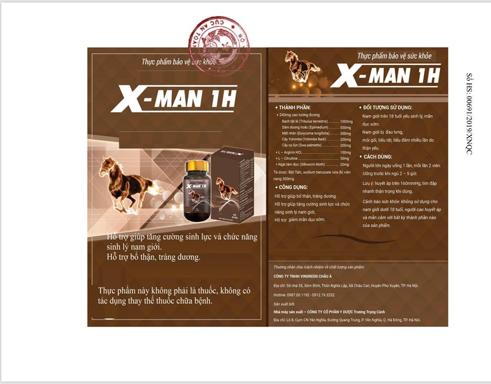 Viên uống X-man 1H đã được Cục An toàn thức phẩm chứng nhận.