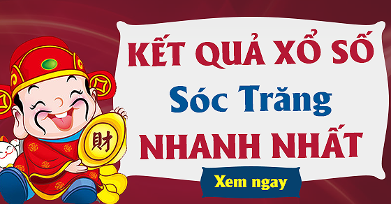 xsst 14/8