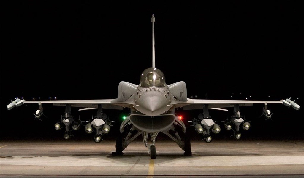 Thương vụ bán chiến đấu cơ F-16V của Mỹ cho Đài Loan trị giá 8 tỷ USD.