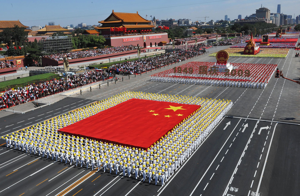 Lễ duyệt binh mừng 60 năm quốc khánh Trung Quốc năm 2009.