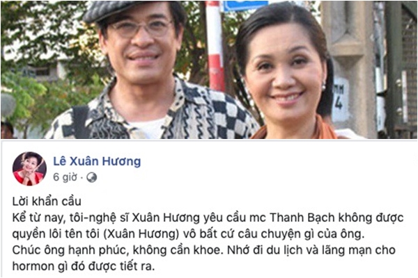 Nghệ sĩ Xuân Hương yêu cầu chồng cũ - MC Thanh Bạch không được nhắc tới tên mình trong bất kể chuyện gì. Cách đây ít ngày, bà cũng bức xúc kể về chuyện trở thành 
