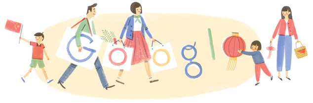 Google Doodle không chúc mừng quốc khánh Trung Quốc