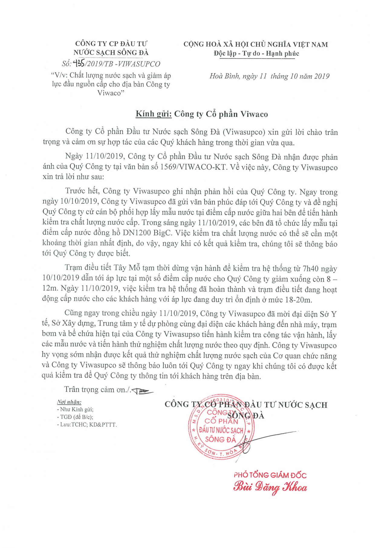 Văn bản của Viwasupco hôm 11/10 không hề đề cập việc nguồn nước sông Đà bị nhiễm dầu.