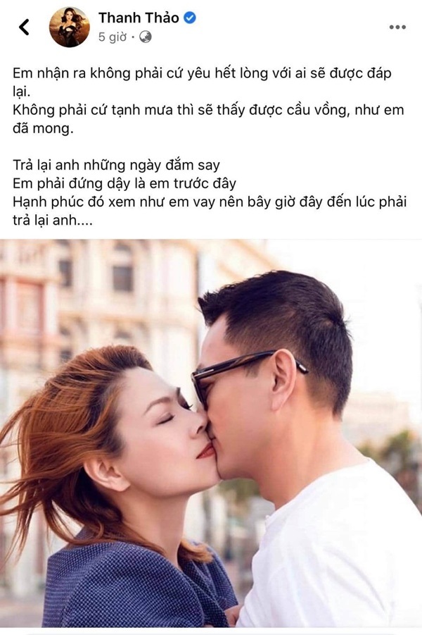 Bị nghi đã ly hôn chồng Việt kiều, ca sĩ Thanh Thảo cho hay: 
