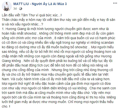Cư dân mạng phát hiện tâm thư Matt Liu viết cho Hương Giang là giả mạo