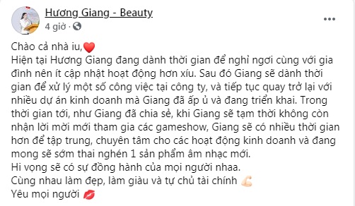 Theo tiết lộ từ một trang fanpage chính thức của Hương Giang, nàng hậu hiện đang nghỉ ngơi cùng gia đình sau những ồn ào thời gian qua