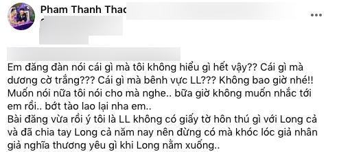 Phạm Thanh Thảo nhắn Linh Lan - vợ Vân Quang Long: 