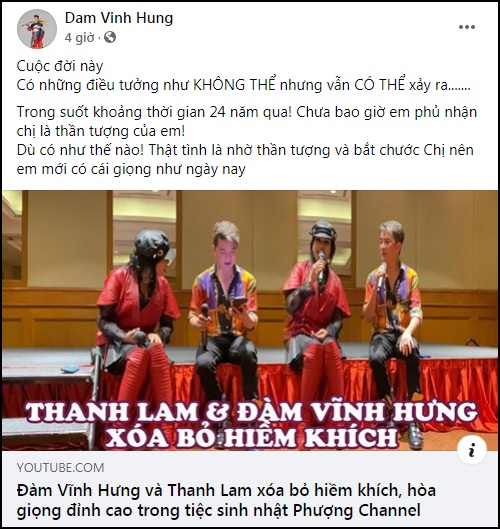 Đàm Vĩnh Hưng tuyên bố 'xóa bỏ hiềm khích' với Thanh Lam