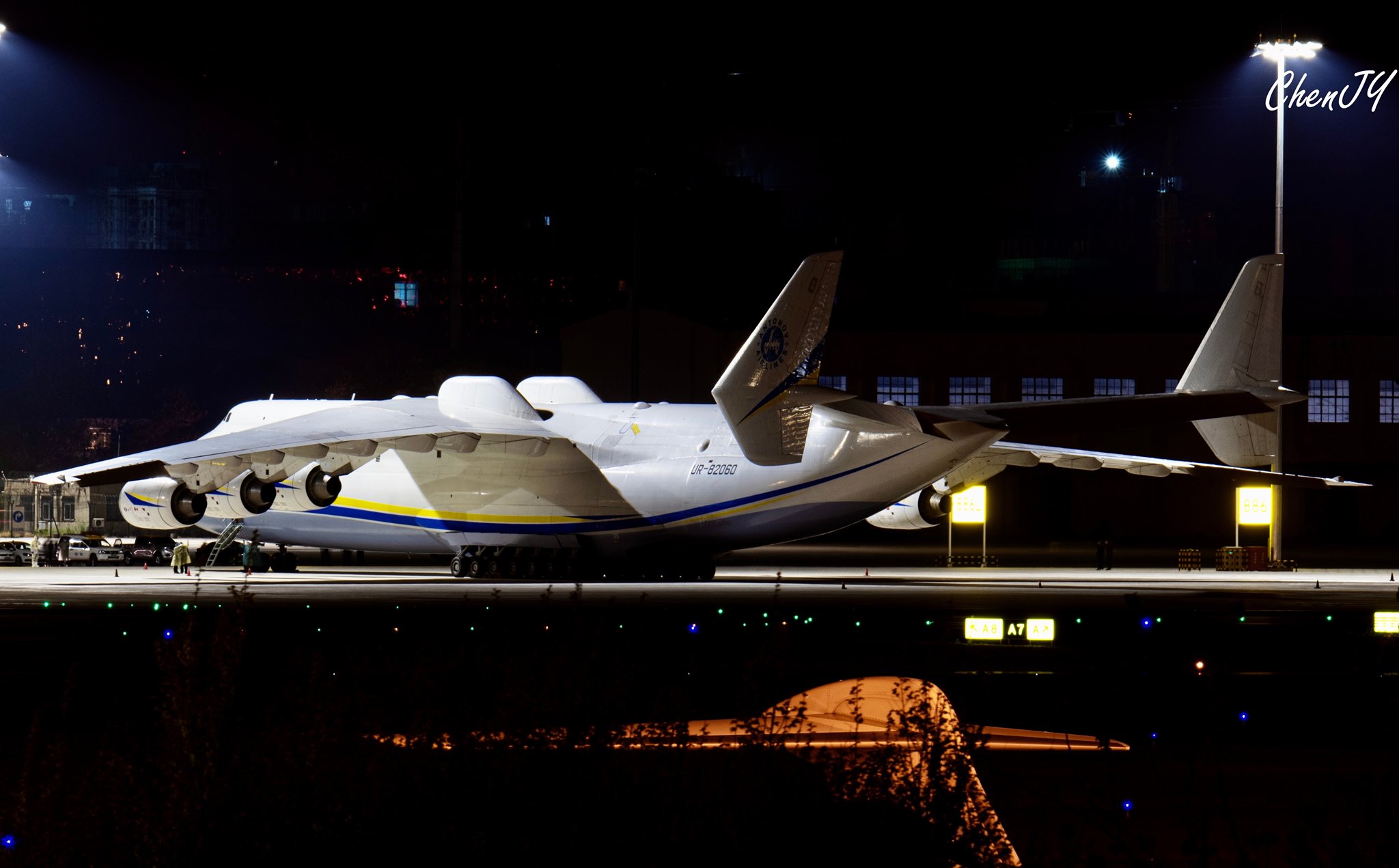 An-225 hạ cánh xuống Thiên Tân, Trung Quốc tối 12/04/2020