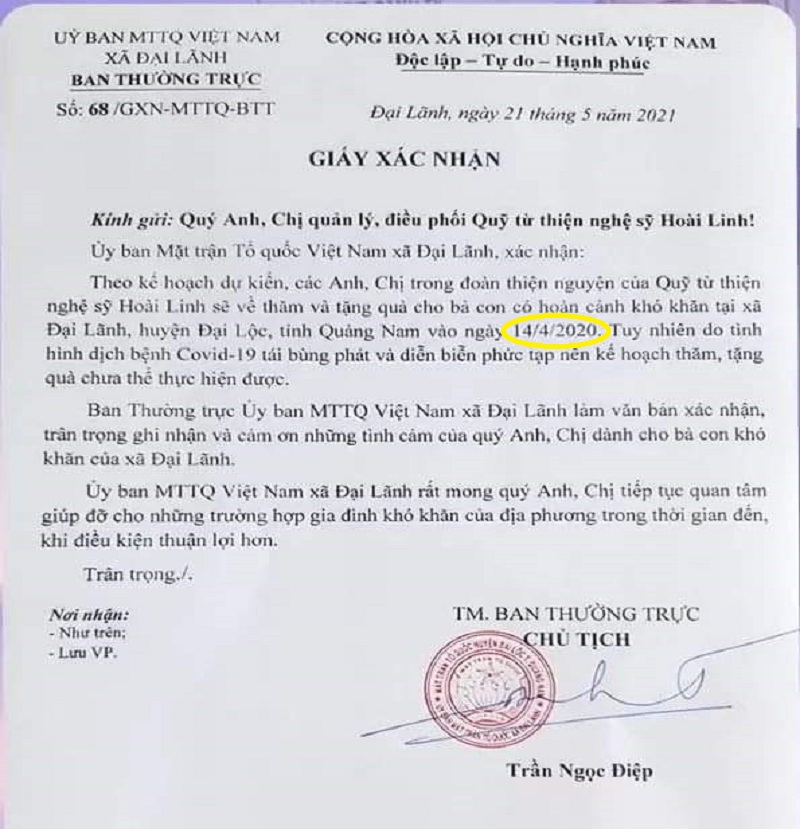 'Giấy xác nhận kế hoạch' từ thiện ở quê ngoại nghệ sĩ Hoài Linh cũng ghi sai thời điểm.