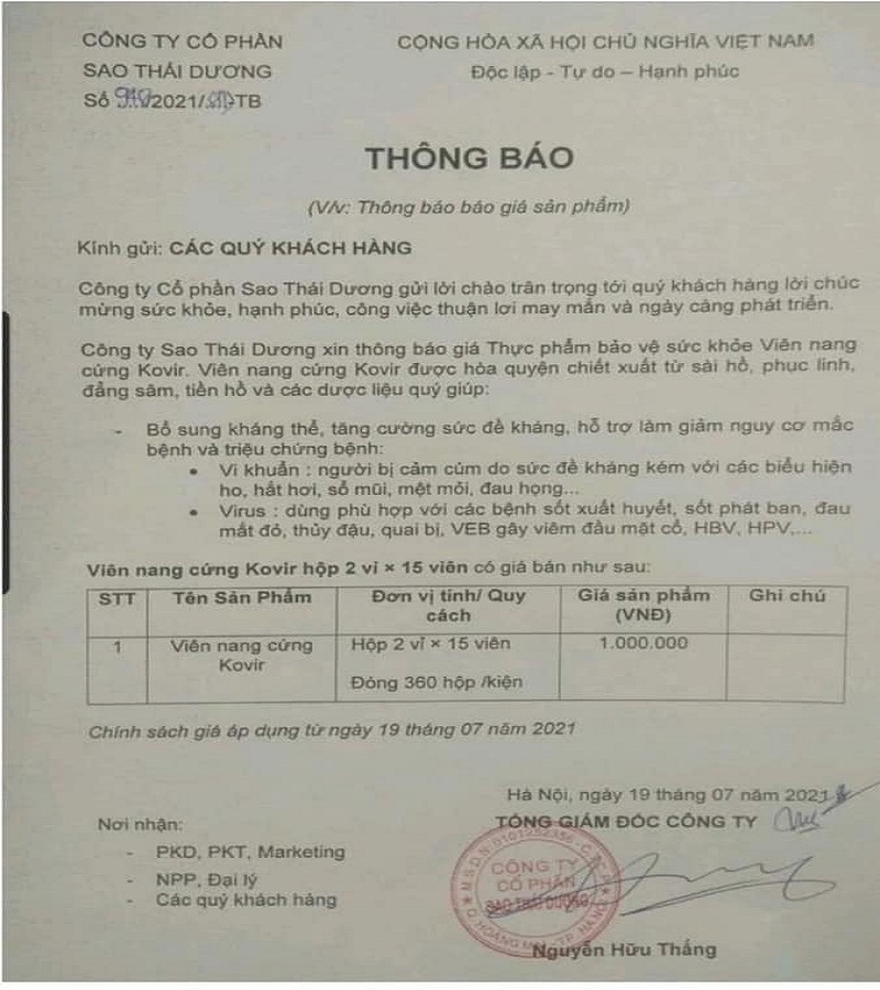 Thông báo giá sản phẩm Kovir viên nang cứng 1 triệu đồng cho hộp 30 viên của Sao Thái Dương được ký ngày 19/7, tức 5 ngày sau văn bản 5944 của Bộ Y tế.