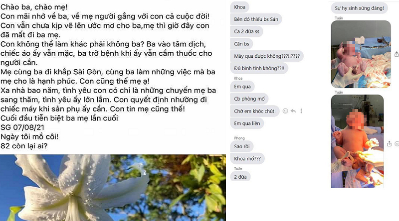 Ảnh chụp facebook Trần Khoa lan truyền vụ việc 'bác sĩ Khoa rút ống thở của cha mẹ nhường cho sản phụ song thai' - nay trang này đã xóa.