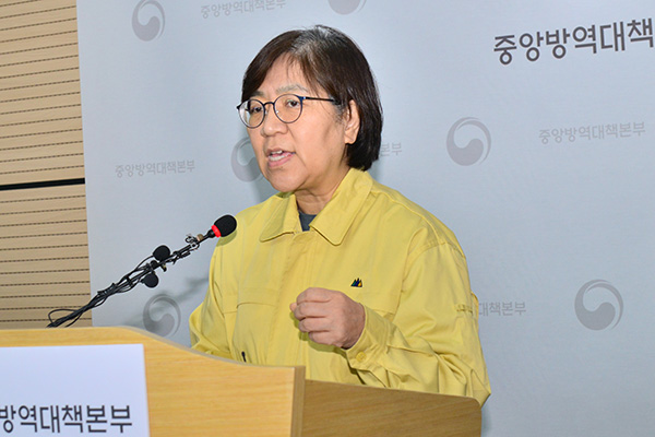 Giới chức Hàn Quốc chưa rõ cá nhân nào đã lây bệnh cho trường hợp “siêu lây nhiễm” ở Daegu.