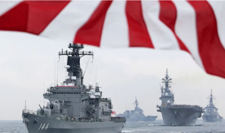 Các tàu thuộc Lực lượng Phòng vệ Nhật Bản.