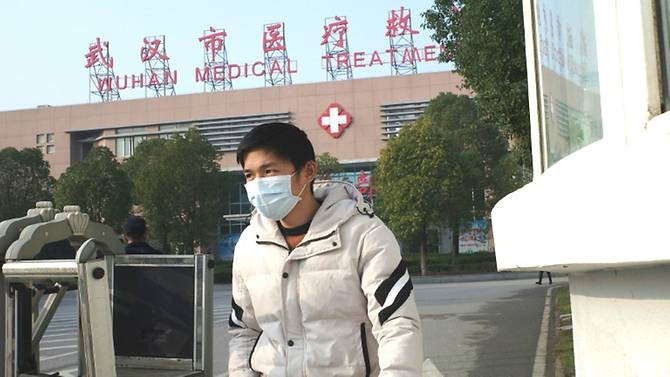 Ổ dịch vi rút lạ ở Trung Quốc có thể đã gây bệnh cho hơn 1.700 người.