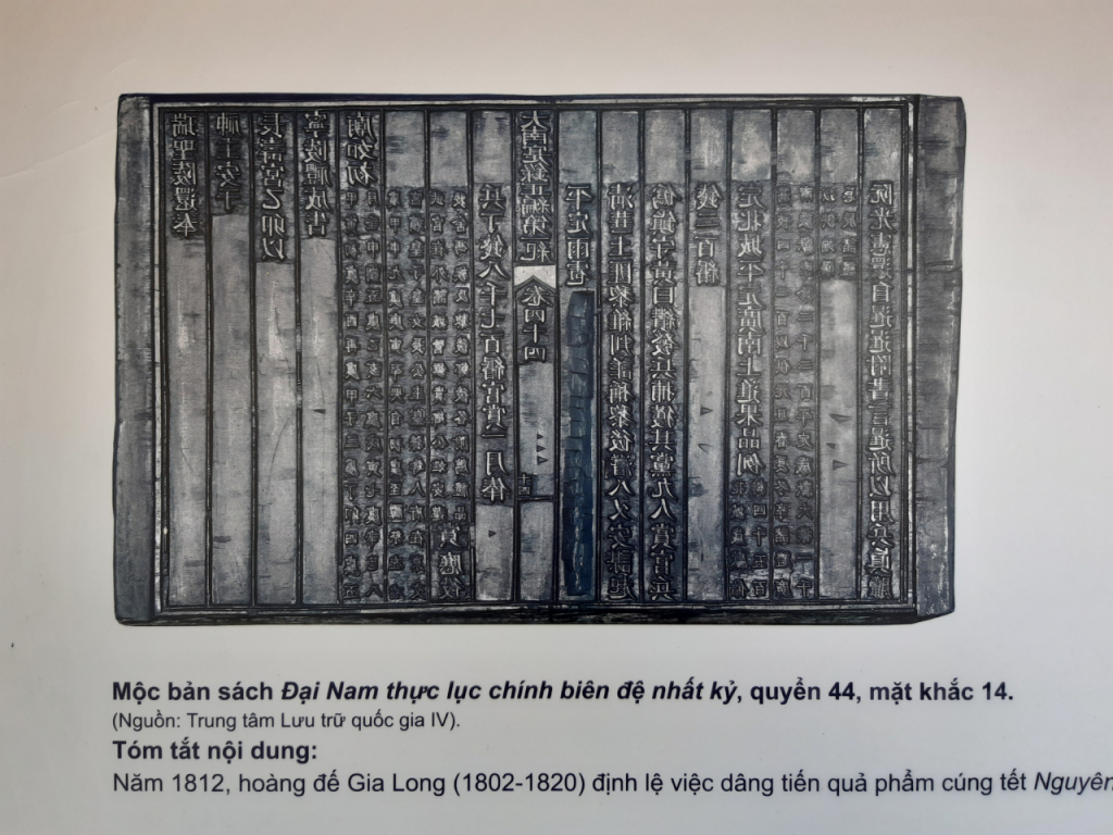Mộc bản sách Đại Nam thực lục chính biên đệ nhất kỷ, quyển 44, mặt khắc 14.