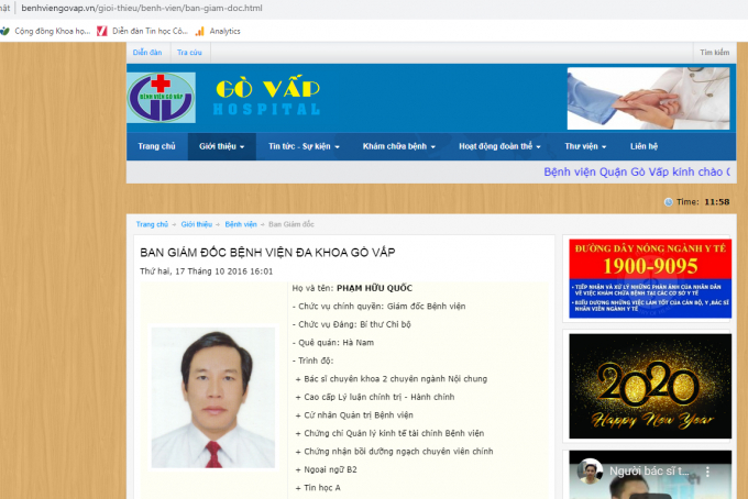 Hiện nay, trên trang web của Bệnh viện Đa khoa Gò Vấp, ông Phạm Hữu Quốc vẫn là Giám đốc Bệnh viện.