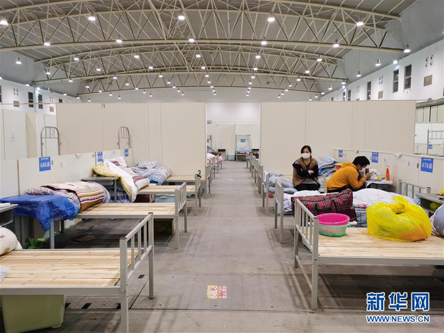 Một bệnh viện dã chiến ở Trung Quốc