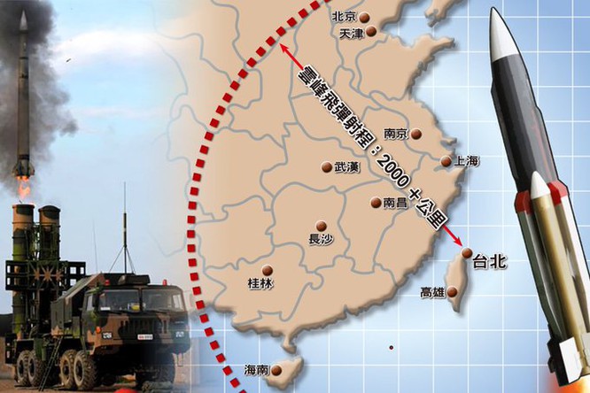 Đài Loan khoe tên lửa Vân Phong của họ có thể bắn tới Bắc Kinh và đập Tam Hiệp (Ảnh: twitter).