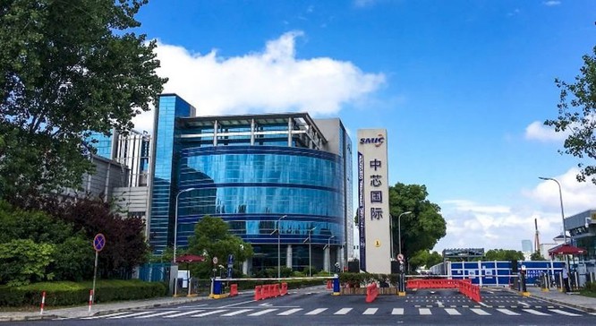 SMIC là hãng sản xuất chip bán dẫn lớn nhất của Trung Quốc, thứ hai thế giới chỉ sau TSMC của Đài Loan (Ảnh: The Paper).