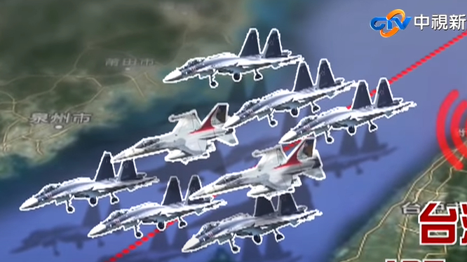 Truyền hình Đài Loan đưa tin, ngày 19/9 khi các máy bay chiến đấu Trung Quốc vượt qua đường trung tâm eo biển, 2 máy bay IDF của Đài Loan lên ngăn chặn đã bị 6 chiếc J-16 PLA 