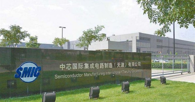 SMIC Thiên Tân, một công ty con của SMIC bị đưa vào danh sách quản chế xuất khẩu của Mộ Thương mại Mỹ (Ảnh: Sina).