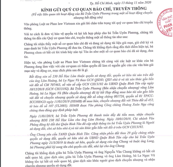 Văn bản của Văn phòng Luật sư Phan law Vietnam gửi đến cơ quan báo chí truyền thông.