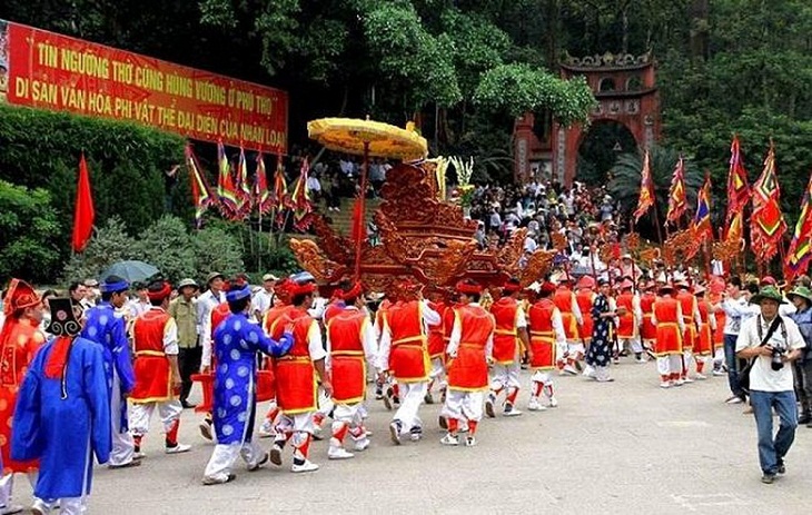Dịp Giỗ Tổ Hùng Vương năm nay, tỉnh Phú Thọ sẽ chỉ tổ chức phần lễ, dừng toàn bộ các hoạt động ở phần hội nhằm phòng chống COVID-19