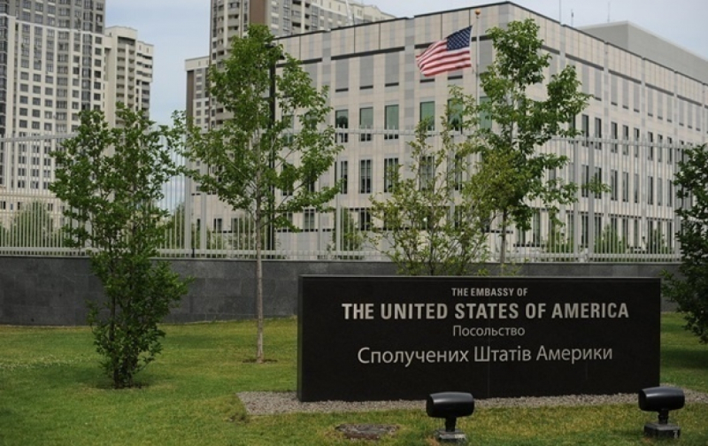 Đại sứ quán Mỹ tại Ukraine. Ảnh: 112 international.