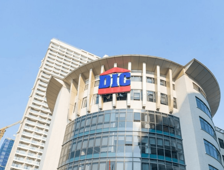 DIG: Chi phí tài chính tăng cao, lợi nhuận quý I âm hơn 45 tỷ - 1
