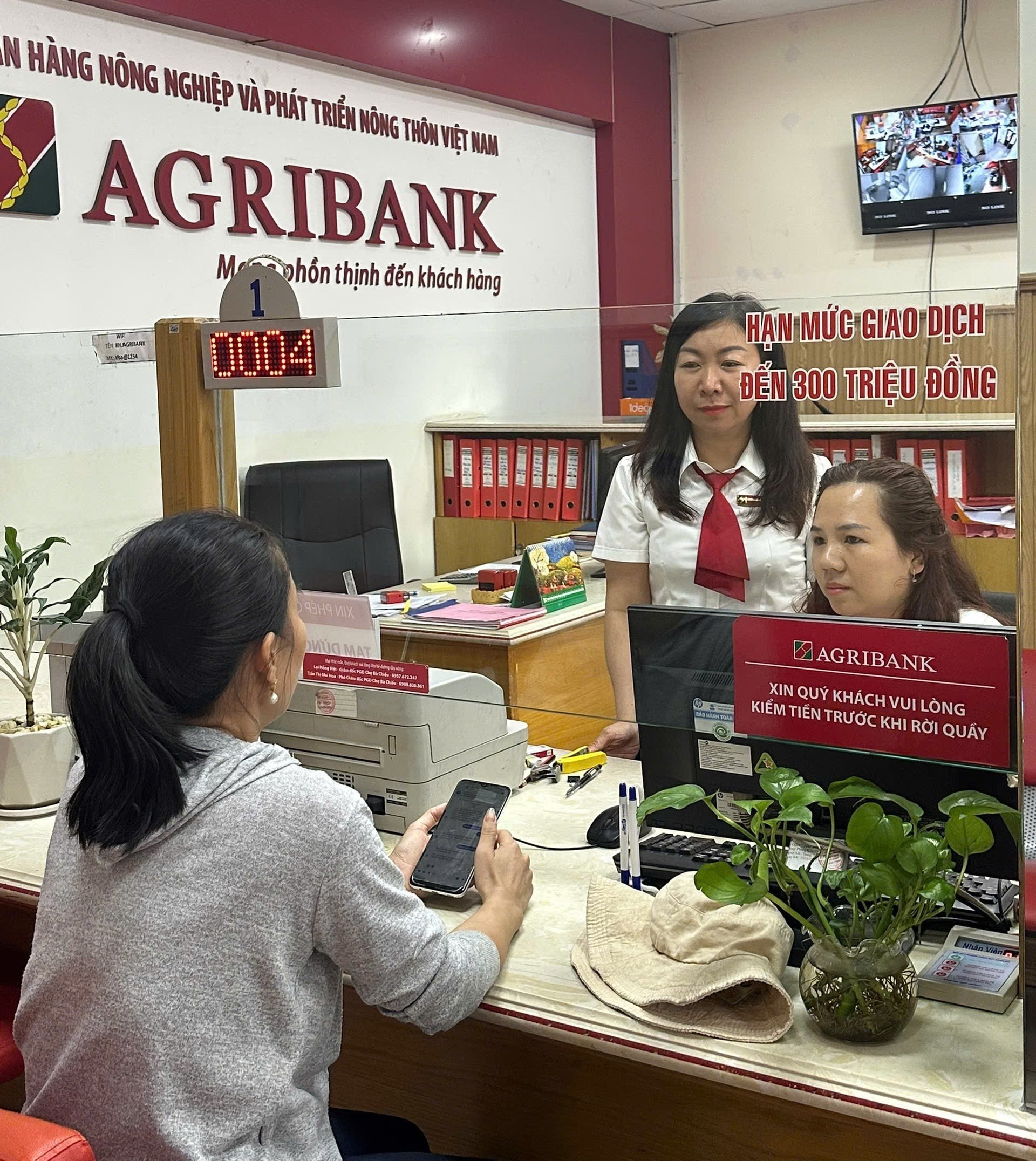 agb-2.1.jpg
