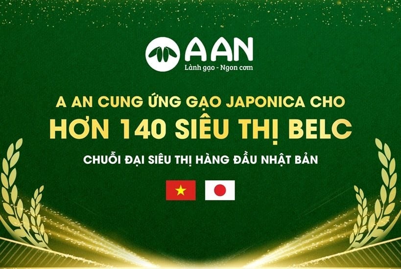 gao-a-an.jpg