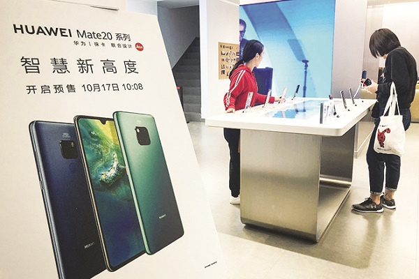 Bị nước ngoài tẩy chay, Huawei lại trở thành niềm tự hào của người dân Trung Quốc. (Ảnh: Getty Images).