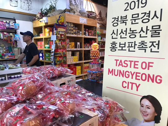 Sản phẩm Hàn Quốc ngày càng nhiều trên thị trường Việt NamẢnh: HOÀNG TRIỀU    