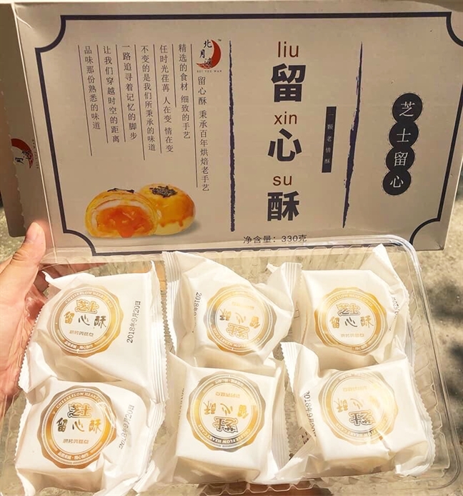 Bánh trung thu Trung Quốc được nhiều shop cho là xách tay từ Đài Loan về