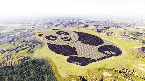 Nhà máy Panda Power Plant của Trung Quốc. (Ảnh: Business Insider).