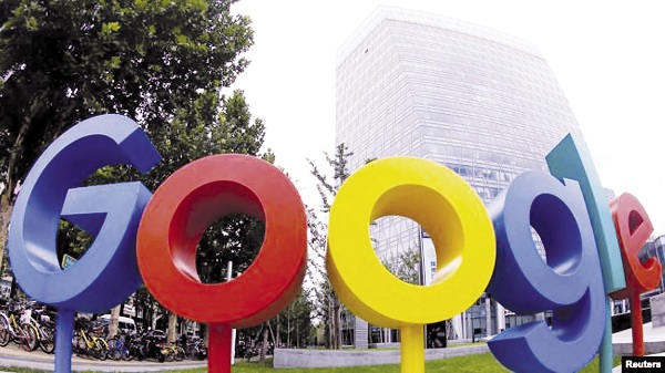 Google sẽ chuyển việc sản xuất smartphone Pixel ra khỏi Trung Quốc để tránh thuế. Ảnh: Trụ sở văn phòng công ty Google tại Bắc Kinh. (Ảnh: Reuter).