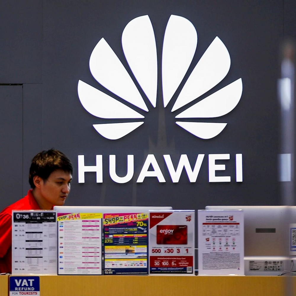Không được tham dự diễn đàn sẽ là tổn thất lớn cho Huawei