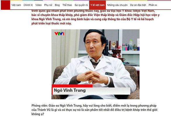 Hình ảnh GS.TS Nguyễn Thanh Liêm - nguyên giám đốc Bệnh viện Nhi T.Ư - bị gán vào một quảng cáo “bịp” bằng một cái tên mới là 