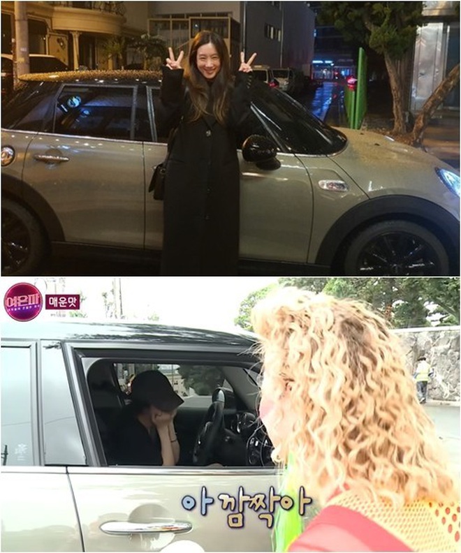 Chiếc xe hơi được cho là quà của ông Kim tặng nữ diễn viên Jung Ryeo Won. 