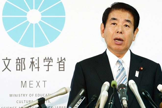 Ông Hakubun Shimomura (Ảnh: Reuters).